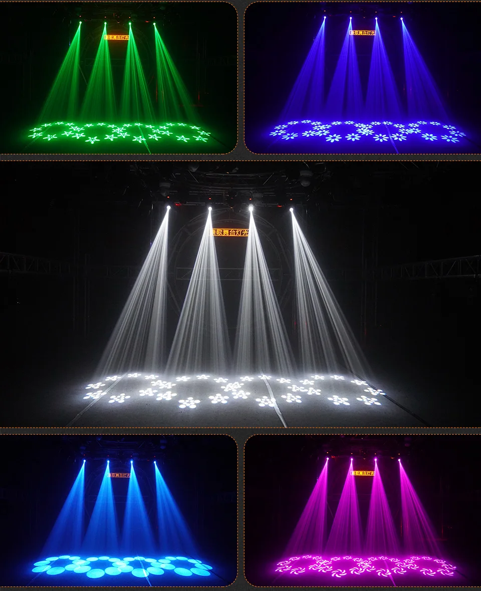 LED Mini DMX 100W Moving Head Beam Light DJ Party Bar 8 Pattern Lighting Stage P