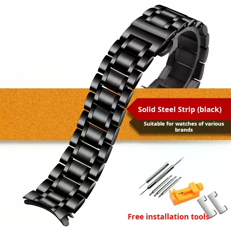 Rose Gold Curved Solid Stainless Steel Universal Watch Band Bracelet