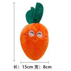 Durable Quacking Duck Plush Dog Toy - Chew Resistant & Teeth Grinding Relief (Carrot)