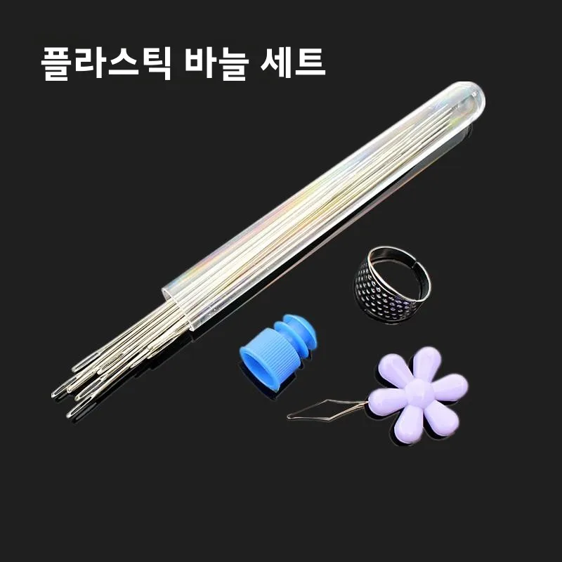 가정용 손바느질 바늘 큰 눈 바늘 자수 바늘 날카로운 끝 바늘 납작한 머리 바늘 의류 및 퀼팅용
