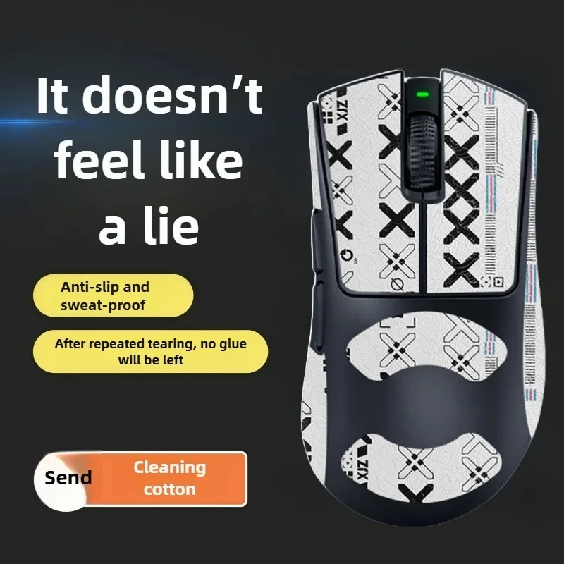 Razer Deathadder V4 Pro용 마우스 미끄럼 방지 그립 테이프 1세트 ? 눈송이 질감 폴리우레탄 0.45mm 땀 방지