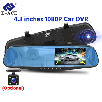 DashCam per auto da 4,3 pollici Immagine di retromarcia HD Supporta il monitoraggio del parcheggio 24 ore su 24 DVR per auto Telecamera per retromarcia 1080P opzionale