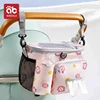 AIBEDILA Universal Buggy Baby Pram Organizer Carriage Bottle Holder Baby Stroller Accessory Stroller Caddy Storage Bag Mummy Bag 1