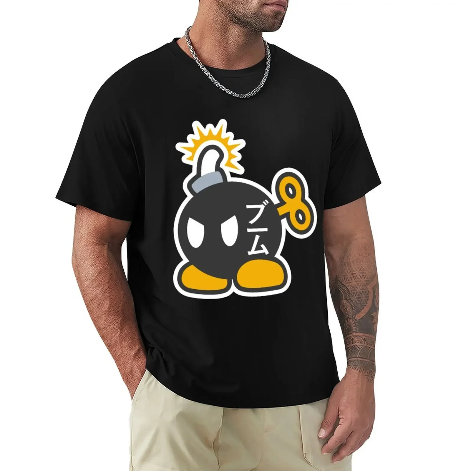 

Bob-omb T-Shirt oversized for a boy funnys mens cotton t shirts