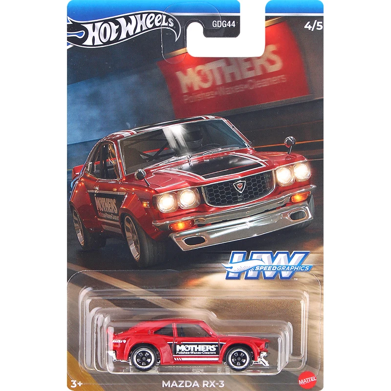 Mazda RX3