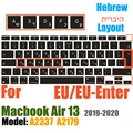 EU Hebrew A2337