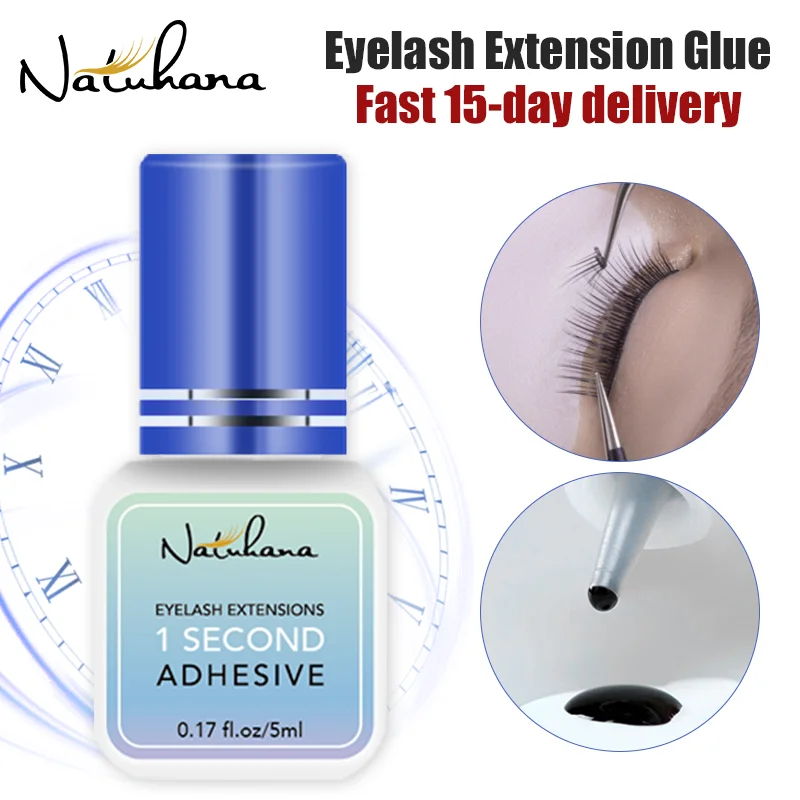 Natuhana False Eyelash Glue Waterproof Eye Lash Cosmetic Tools False Eyelashes Adhesive Clear