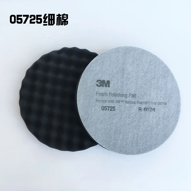 8 ġ 3M 05725 /05723 ڵ  200mm  ,  Ŭ е  Ʈ  Ʈ ǥ ó