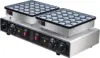 Pancake , 50PCS 1900W Commercial Electric Nonstick Waffle Maker Machine ， 1.8 Inches Pancake Maker Machine 5
