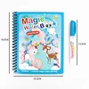 2023 Reusable Coloring Book Magic Water Picture Drawing Book Sensory Early Education For Kids Birthday Gift Montessori Toys Gift 4