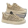 Low-Top Men's Canvas Shoes Summer New Thick Bottom Sports Leisure Trendy Print Board Shoes Breathable Rubber Sole Adult Footwear