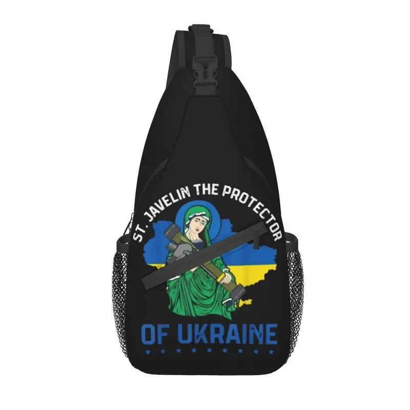 

Мужской рюкзак-слинг через плечо, с защитой от Украины
