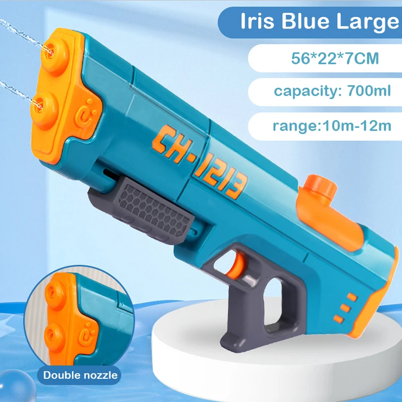 Water Gun Large Pull out Water Gun Toy High Pressure Water Children's