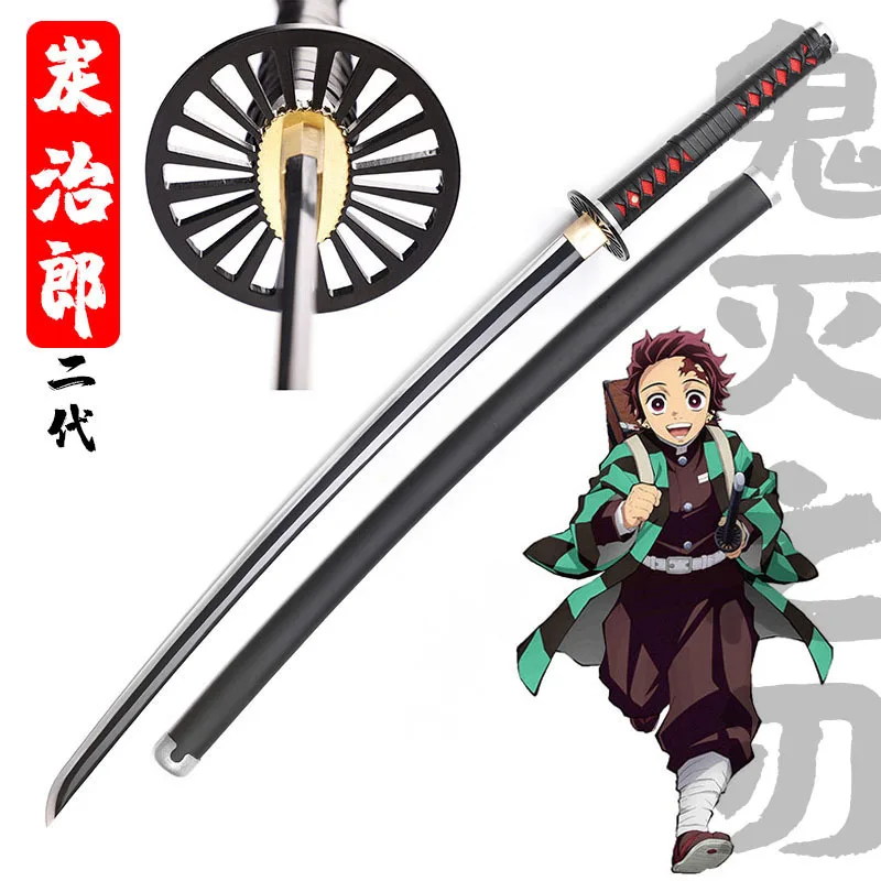 Demon Slayer Katanas Agatsuma Zenitsu Nichipin Blade 25Cm Spade Anime Giapponesi Cosplay Arma Modello Prop Room Decor Giocattoli Per Bambini