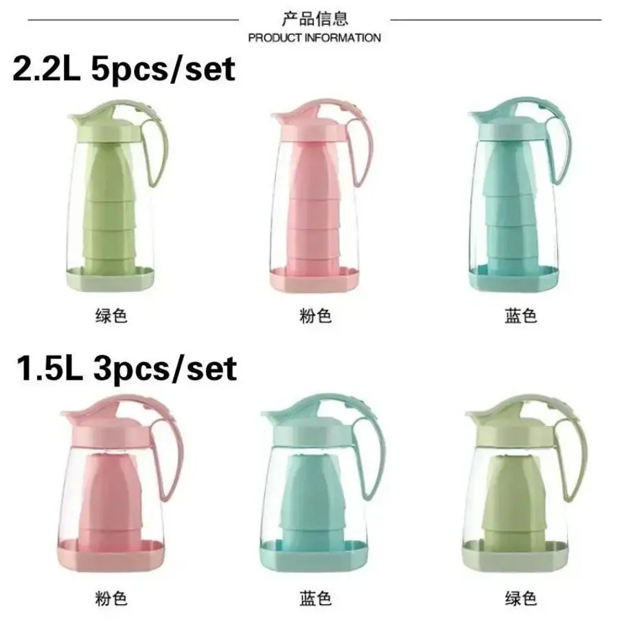 3Pcs/5Pcs Set Simple Sealed Plastic Cold Water Bottle Water Set Water Juice Pot Creative Press Water Bottle Color Set Randomly