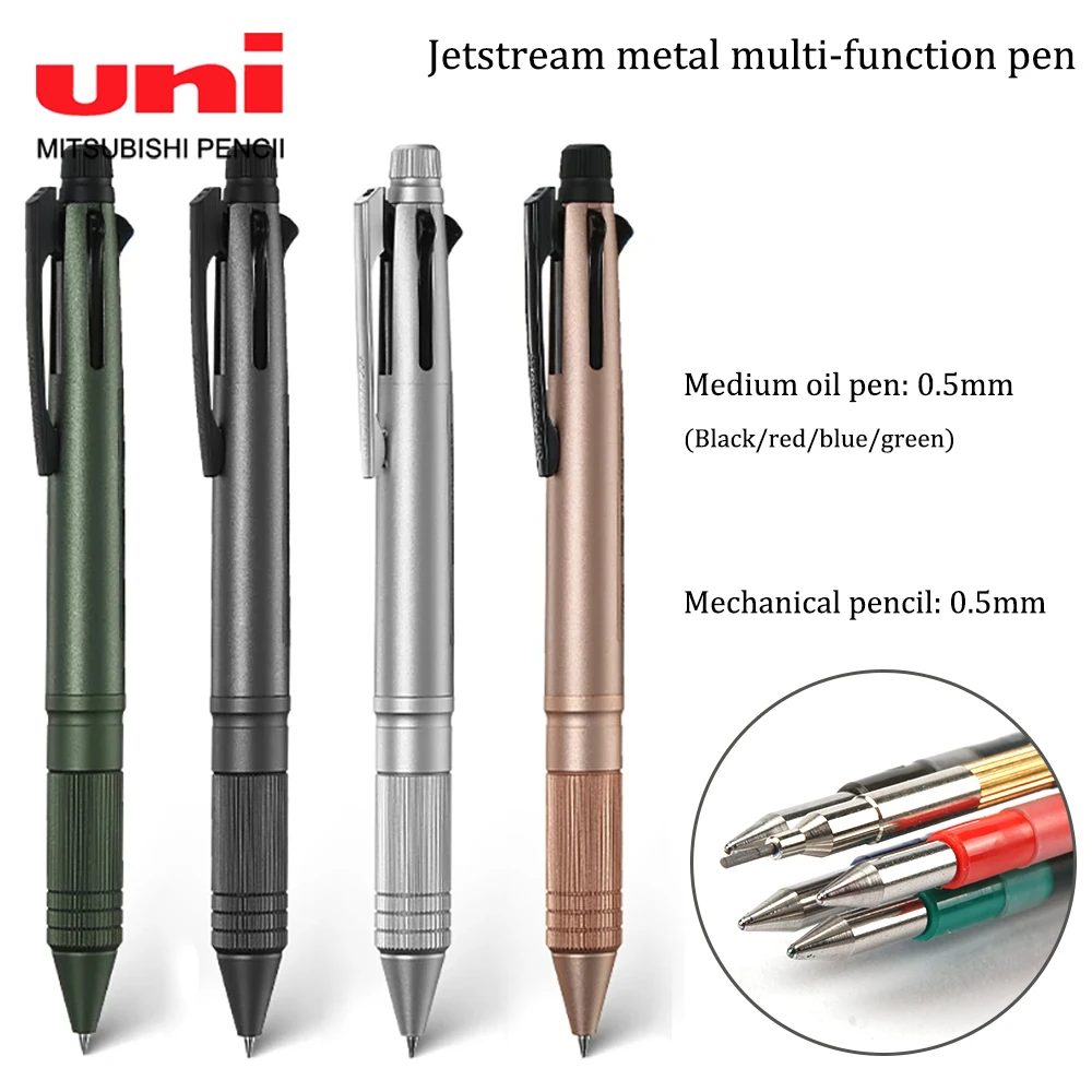 Japan UNI Jetstream Metal Gel Pen 5 In 1 Multifunctional Ballpoint Pen/Mechanical Pencil 0.5mm Quick Drying MSXE5-2000A-05