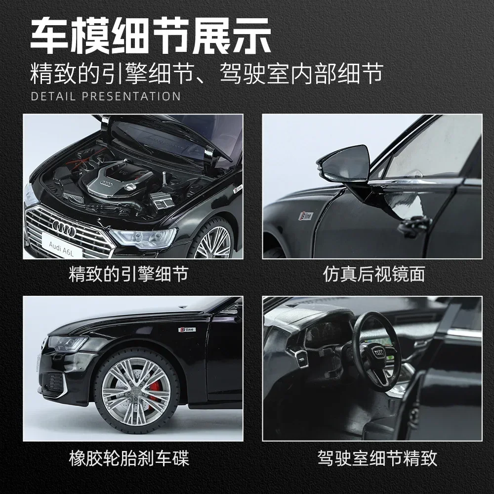 1/18 精巧な造りの金属製 アウディ特注モデル アウディ AUDI A6L