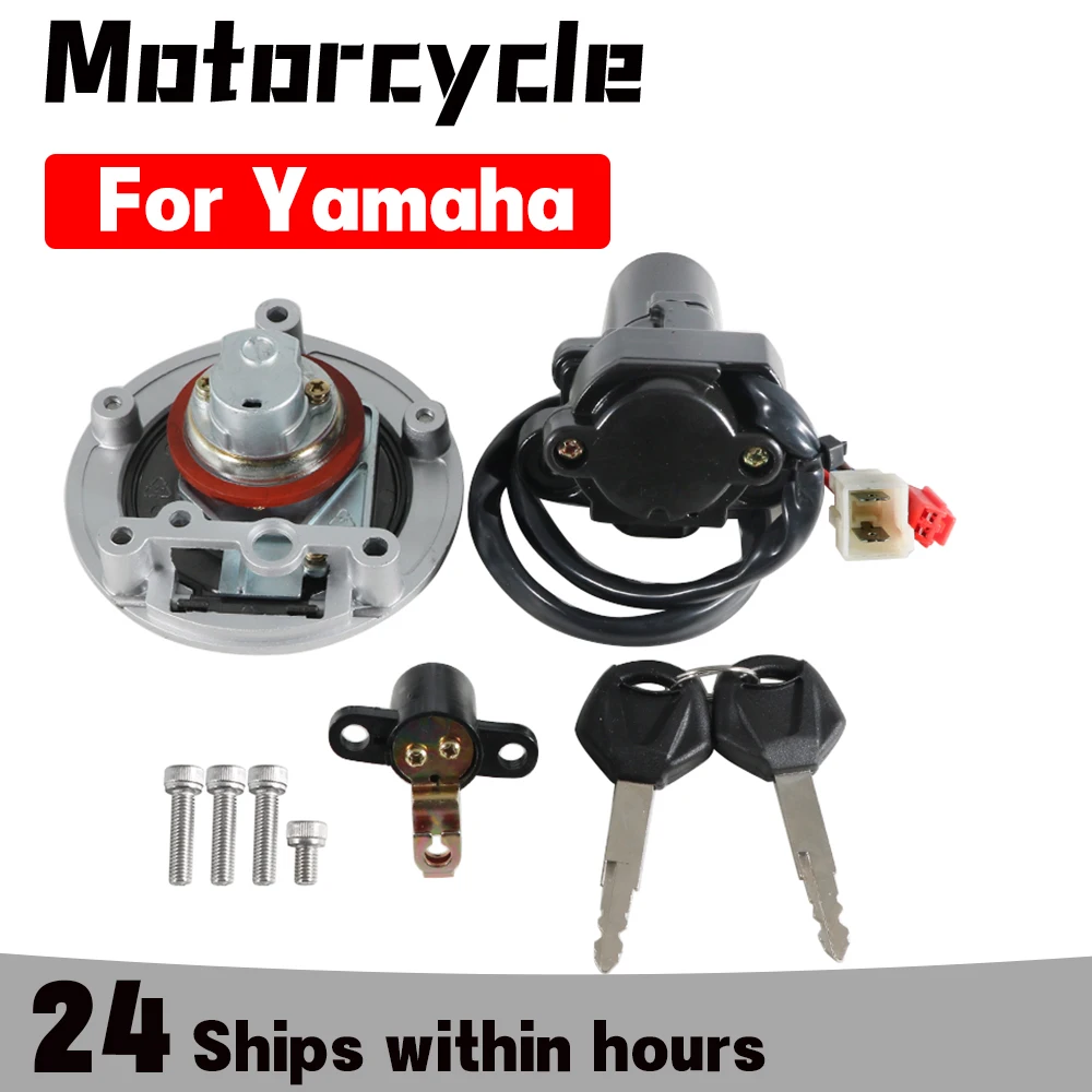 오토바이 점화 키 스위치 연료 가스 캡 시트 잠금 키트 Yamaha FZ6R 2004-2016 FZ1 FZ1S FZ1N FZ1000 FZ10 XVS1300A XVS1300