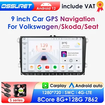 Radio con GPS para coche, reproductor estéreo con Android 12, 8G, 128G, Navi, para VW, Seat, POLO, GOLF 5, 6, POLO, PASSAT, CC, B6, TIGUAN, TOURAN, EOS, SHARAN 1