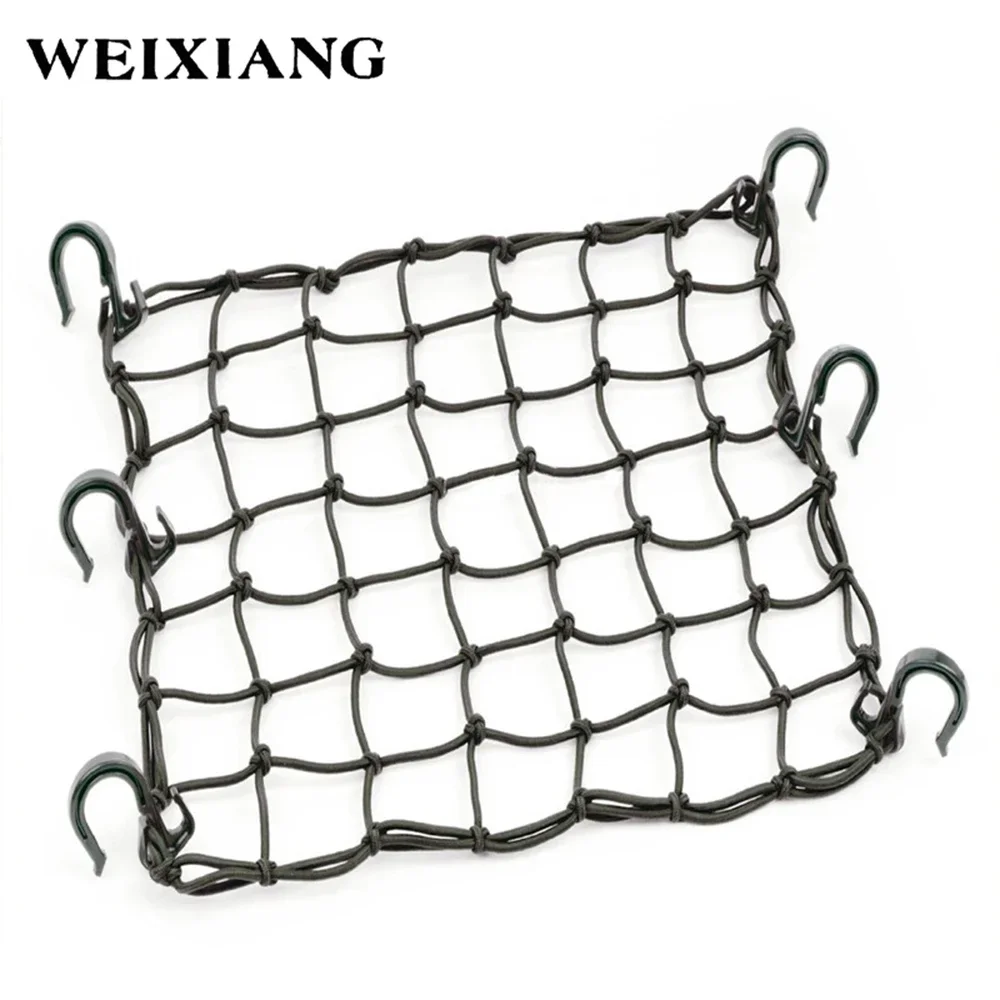 

Net Styling Black 42x42cm latex Cargo Net featuring 6 Adjustable Hooks & Tight 2"x2" Mesh For Motorcycle Helmet Cargo Oil tanker