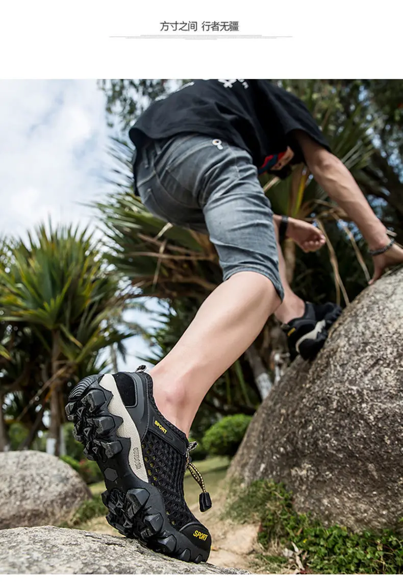 Herren Mesh atmungsaktive Wanderschuhe Sommer rutschfeste weiche Sohle Sportschuhe Outdoor verschleißfeste stoßdämpfende Laufschuhe – Detail 8