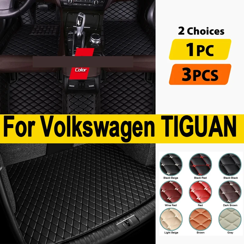

Автомобильные коврики для Volkswagen TIGUAN 2009 2010 2011 2012 2013 2014 2016