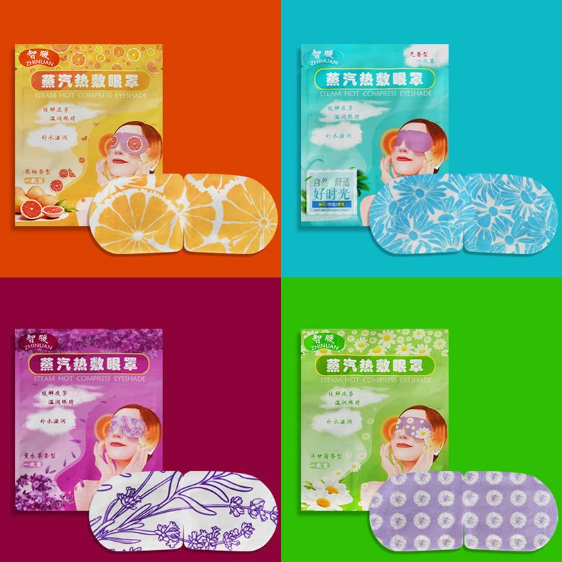 100pcs Disposable Steam Sleep Aid Eye Mask Anti Dark Circles Eyepatch
