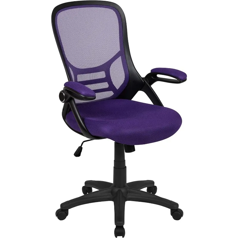 Flash Furniture Porter High Back Mesh Ergonomic Swivel Office Chair with Lumbar Support, Flip-Up Arms, Tilt Lock/Tilt Tension