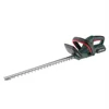 Hailian HT08 520mm Hedge Double Blade 20V Cordless Hedge Trimmer 1