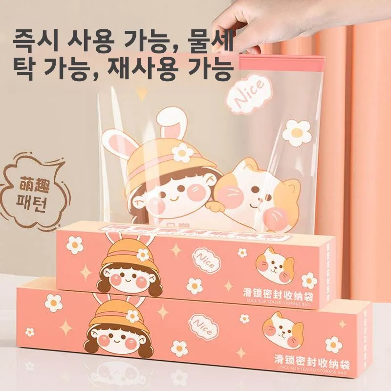 출산 가방 보관 가방 옷 속옷 보관 가방 병원용 기저귀 밀봉 서브팩 가족 정리함
