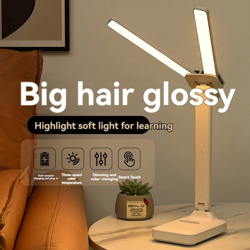 듀얼 헤드 LED 책상 램프, USB 충전식 배터리가 포함된 접이식 밝기 조절 독서 등, 침실, 기숙사, 학습용 야간 조명