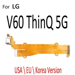 Premium Charging Port Flex Cable with Microphone - Replacement Part (For LG V60 ThinQ)
