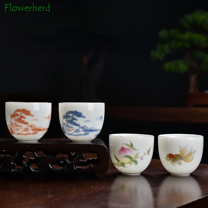 Suet Jade White Porcelain with Gold Tracery Tea Cup Kung Fu Ceramic Tea