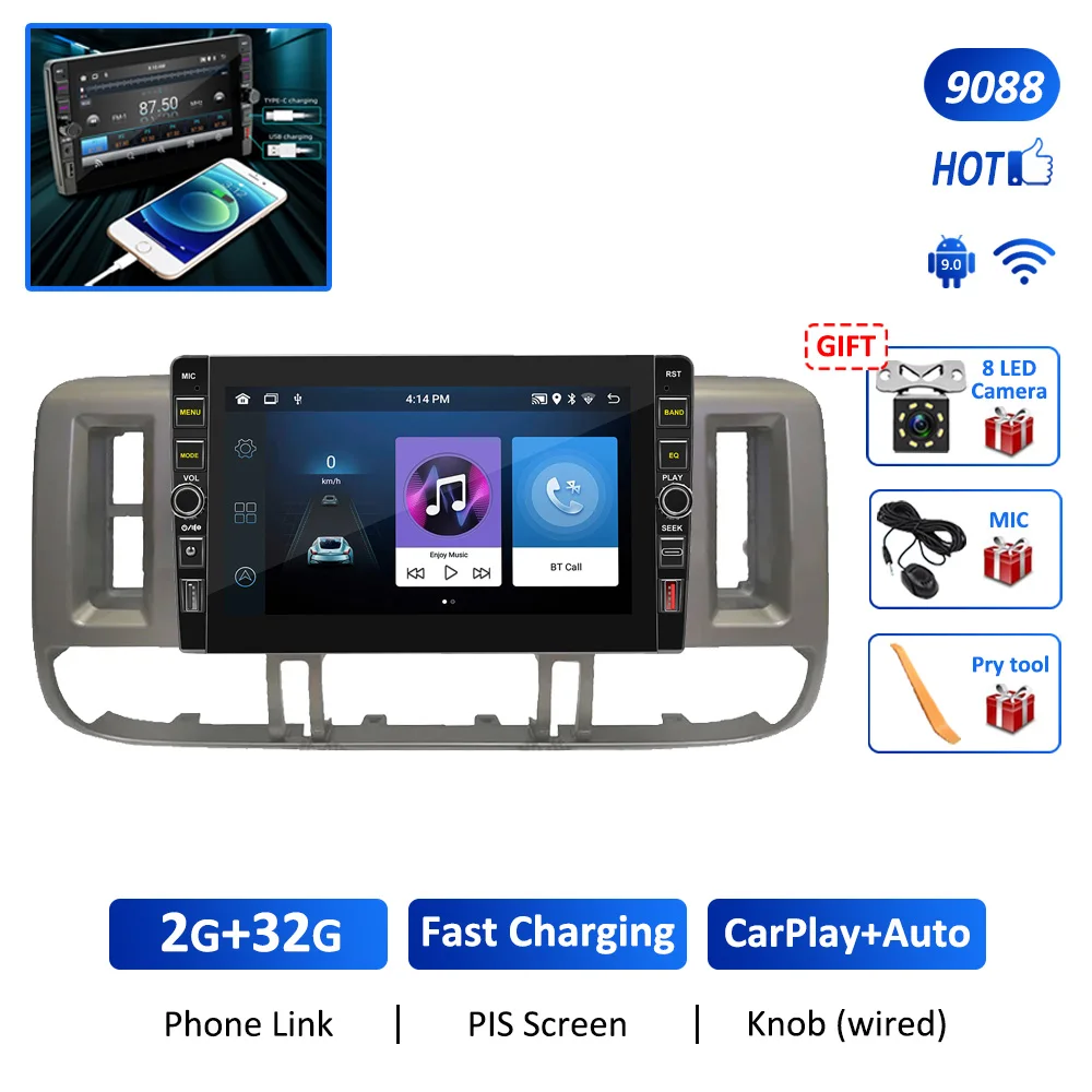 8 Core Android 12 Car Multimedia For Nissan X-Trail X Trail