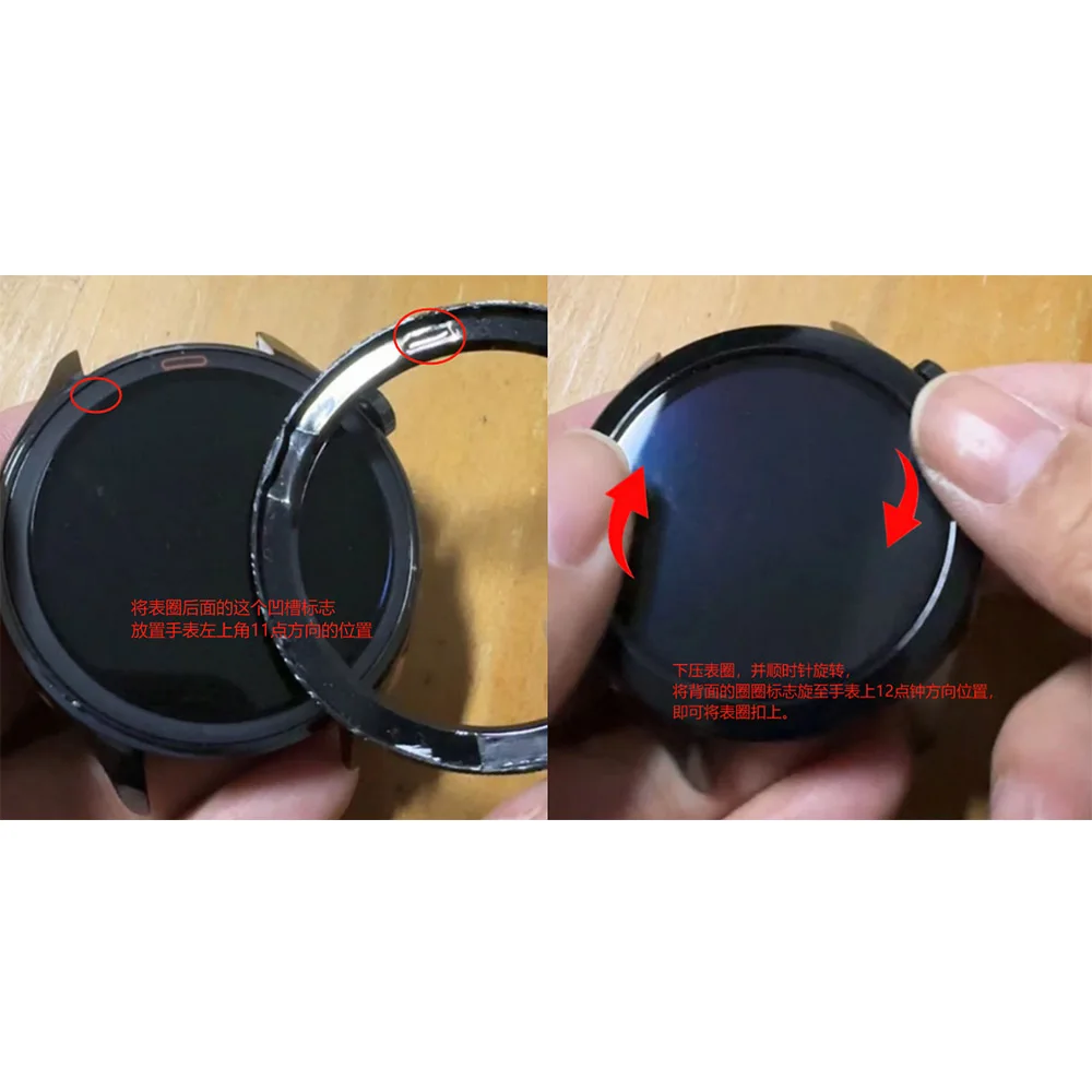 รูปสินค้า แหวนตกแต่ง Xiaomi Watch S3/S4 ใส่ได้ทุกขนาด สวยหรูดูดี