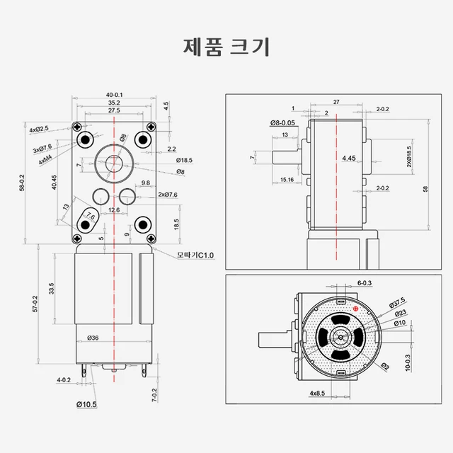 강력하고 내구성 있는 미니어처 DC 터보 웜 감속기 모터