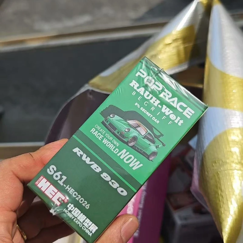 POPRACE 1:64 포르쉐 930 RWB 2026 전시회 한정판 합금 자동차 모델