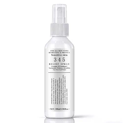 Ultimate Skincare Set: Hydrating & Soothing (100ml Spray)