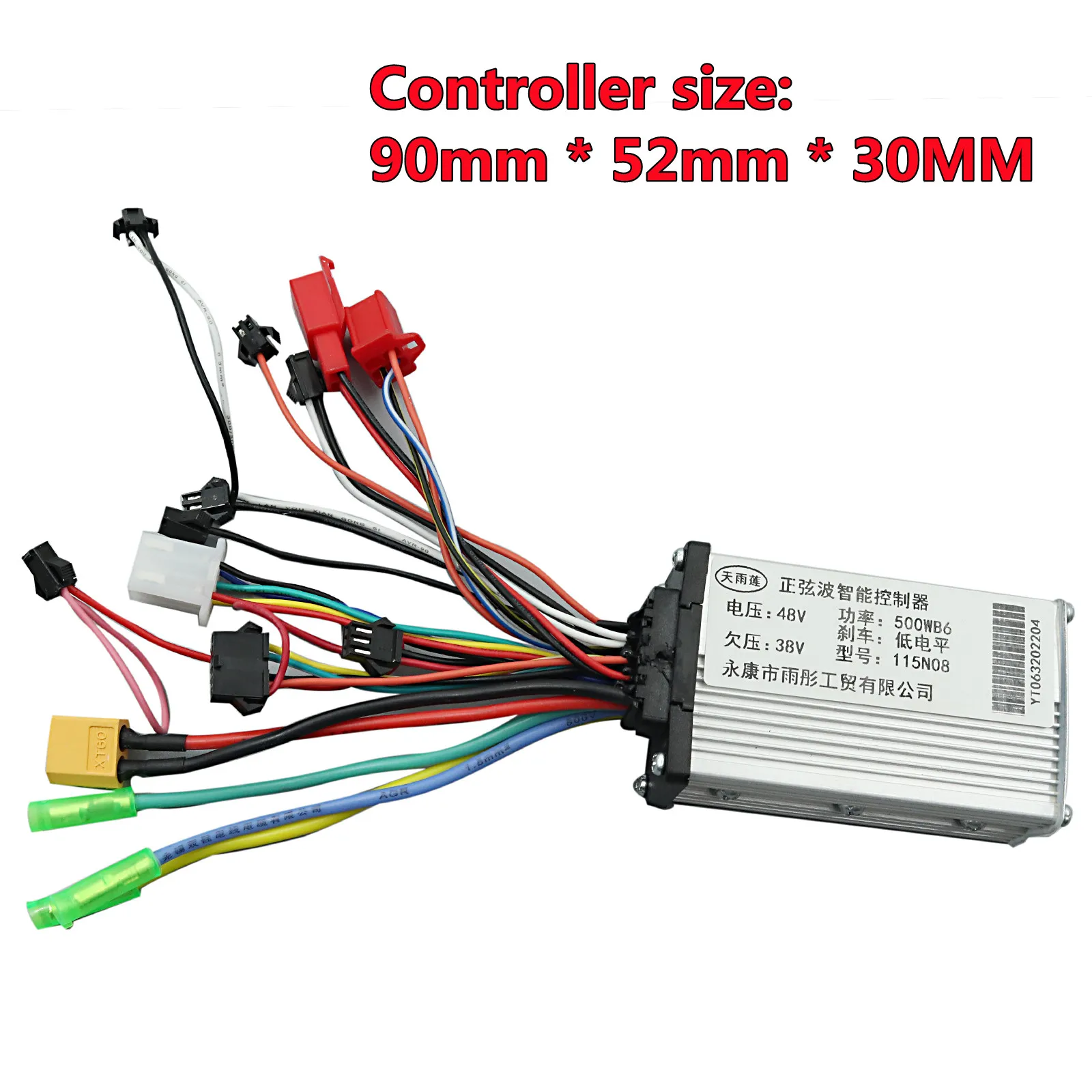 BLDC 전기 스쿠터 컨트롤러, 모터 속도 드라이버, 10 인치 스쿠터 KuGoo M4 용, 6 핀 MR-100 디스플레이에 적합, 36V, 48V, 500W