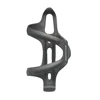 Full 3K Carbon Fiber Water Bottle Holder for Road and Mountain Bike, MTB Bottle Cage, Matte, Glossy, Ultralight, ± 18g 2