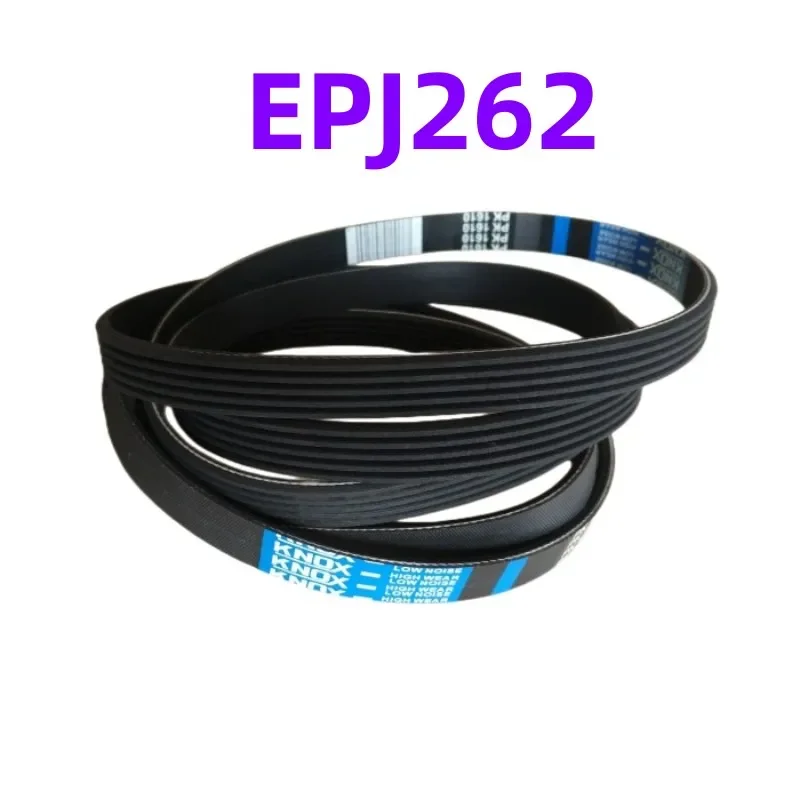 

EPJ262 (эластичный пояс) резиновый многоклиновый ремень многоканальный промышленный приводной ремень