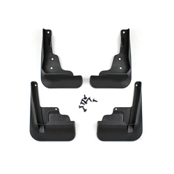 Enhanced Car Mud Flaps Splash Guards Fender Front Rear Mudguards Accessories (Black)