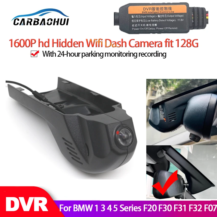 Dual DVR Dashcam Front Recording DVR Camera for BMW E70, E71, E60, E61,  E83, E65, F10, F11, F07 Model: DVR6035