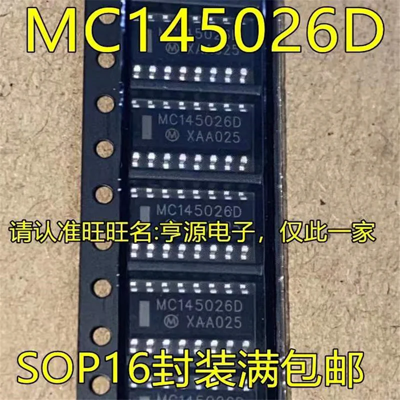 

Оригинальный чипсет MC145026D MC145026 SOP16 IC, 1-10 шт.