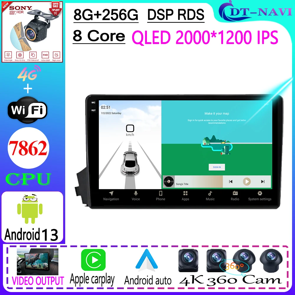 

Android 13 Car Radio Multimedia Video Player Navigation GPS For Ssang Yong Actyon Kyron 2005 - 2011 WIFI Head Unit No 2din dvd