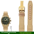 Khaki gold B