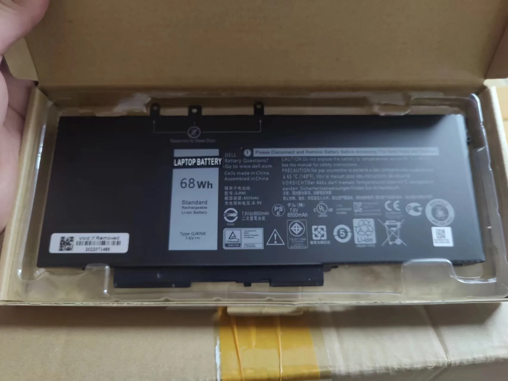 

GJKNX Laptop Battery For Dell Latitude 5490 5590 E5480 5580 For DELL Precision M3520 M3530 GD1JP 7.6V 68WH
