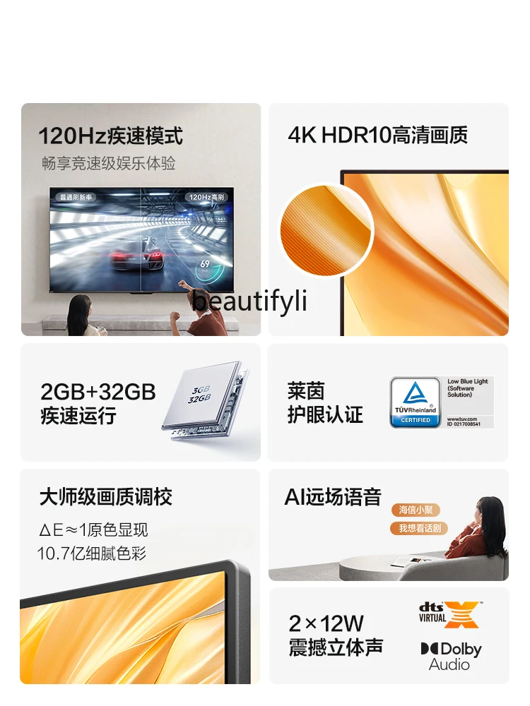 R58 Pro TV 58-Inch New Full Screen 4K Smart LCD Flat Panel TV 65 - Image 2