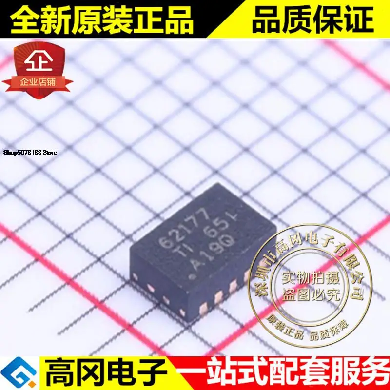 

5 шт. TPS62177DQCT 62177 WSON-10 TI 28V 0.5A