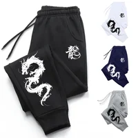 Pantalon de survêtement Femme Pantalon d'impression Pantalon d'extérieur Sports quotidiens Casual Tracksuit Trousers Versatile Jogging Woman Pants 5